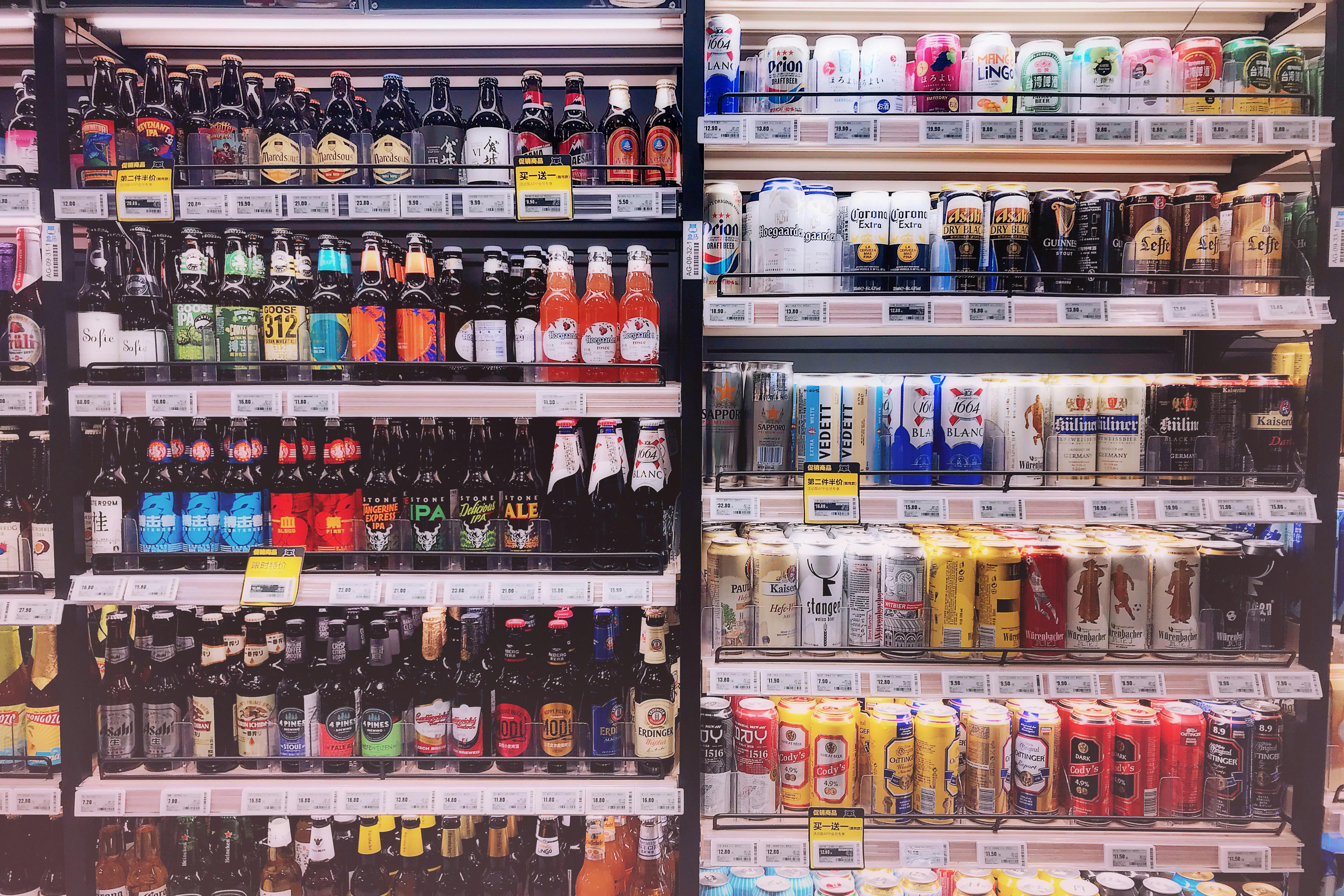 As Bebidas Mais Odiadas (Ou Que Dividem Opiniões)